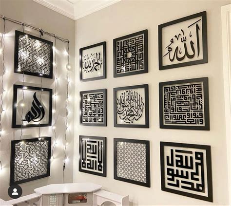 hanging pictures on walls islam